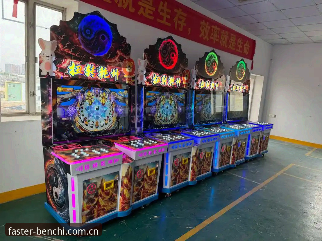旧版奔驰宝马游戏电玩城老虎机兼容2025新款对比 为什么2025新款客户端比旧版奔驰宝马游戏电玩城老虎机更值得升级?